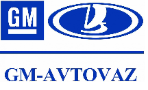 Система управления договорами для GM-AVTOVAZ